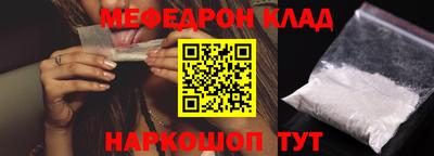 apvp Волгодонск