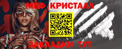 хмурый Волжск