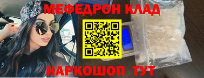 apvp Волгодонск