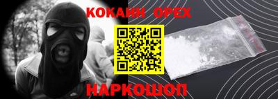 хмурый Волжск