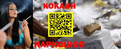 apvp Волгодонск