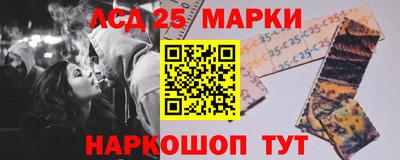 apvp Волгодонск