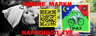 apvp Волгодонск