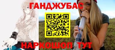 хмурый Волжск