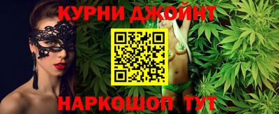 хмурый Волжск