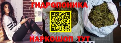 мет Волжский