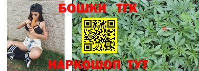 мет Волжский