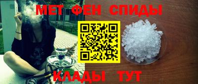 хмурый Волжск