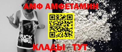 СК Среднеуральск