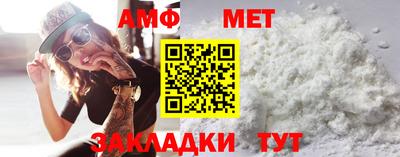 apvp Волгодонск