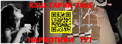 хмурый Волжск
