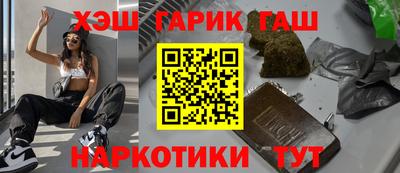 apvp Волгодонск