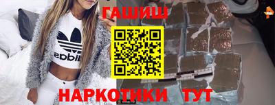 хмурый Волжск