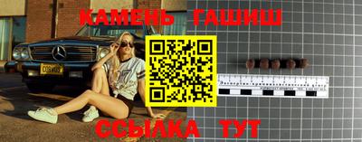 хмурый Волжск