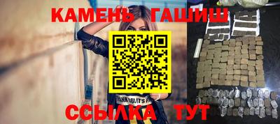 apvp Волгодонск